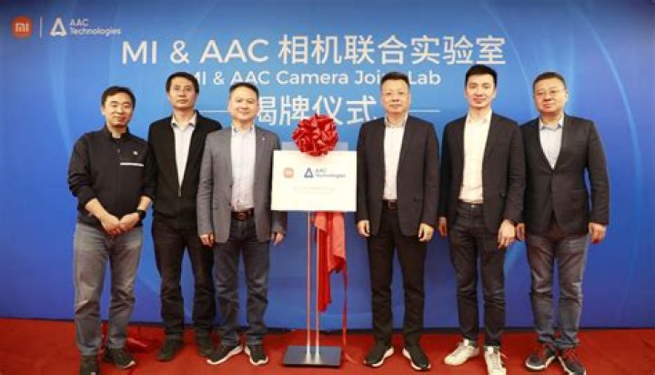 aac technologies executives aac technologies executives