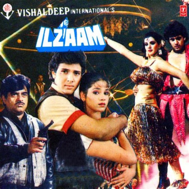 I Am A Street Dancer - Govinda | Amit Kumar | Bappi Lahiri | Ilzaam | Bollywood Song - Upbeat Bollywood songs