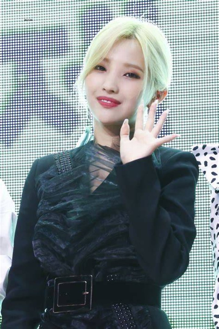 Jeon Soyeon's Photo