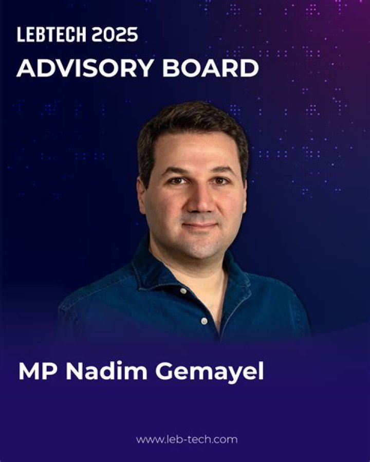 Nadim Al-Maktari