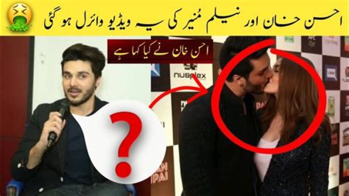 Neelum Munir Scandal and Controversy: Leaked Video Gone Viral Neelum Munir Leaked Video