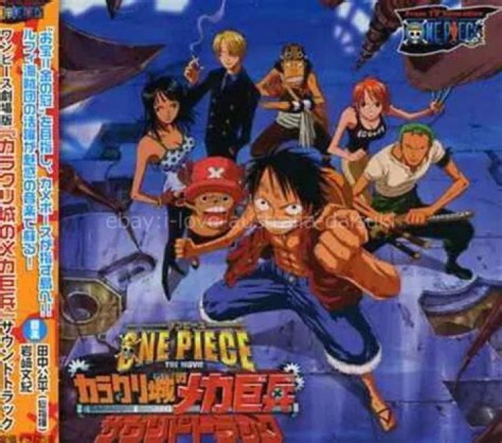 One Piece Soundtrack - Karakuri Castle, Transform - One Piece Movie 7 OST Soundtrack