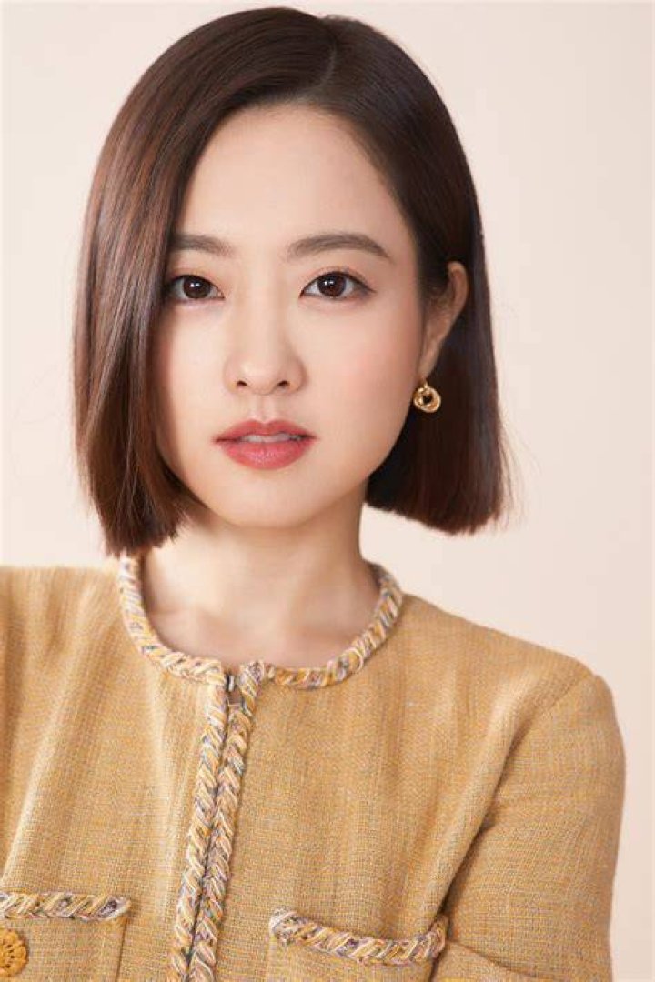 Park Bo-young Park Bo-young
